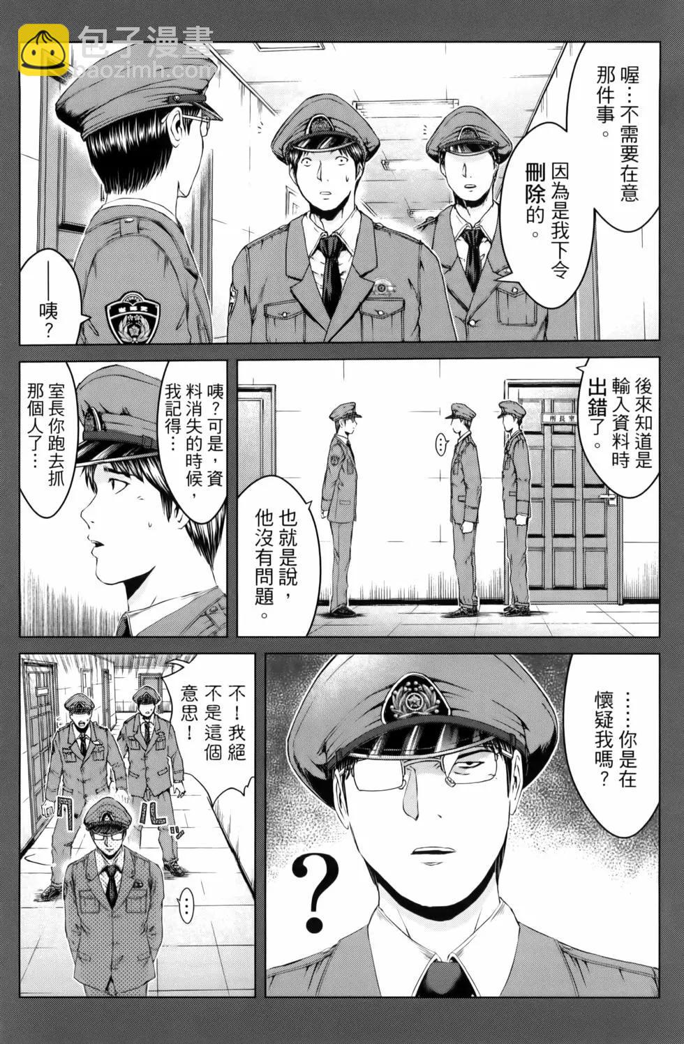 第20卷15