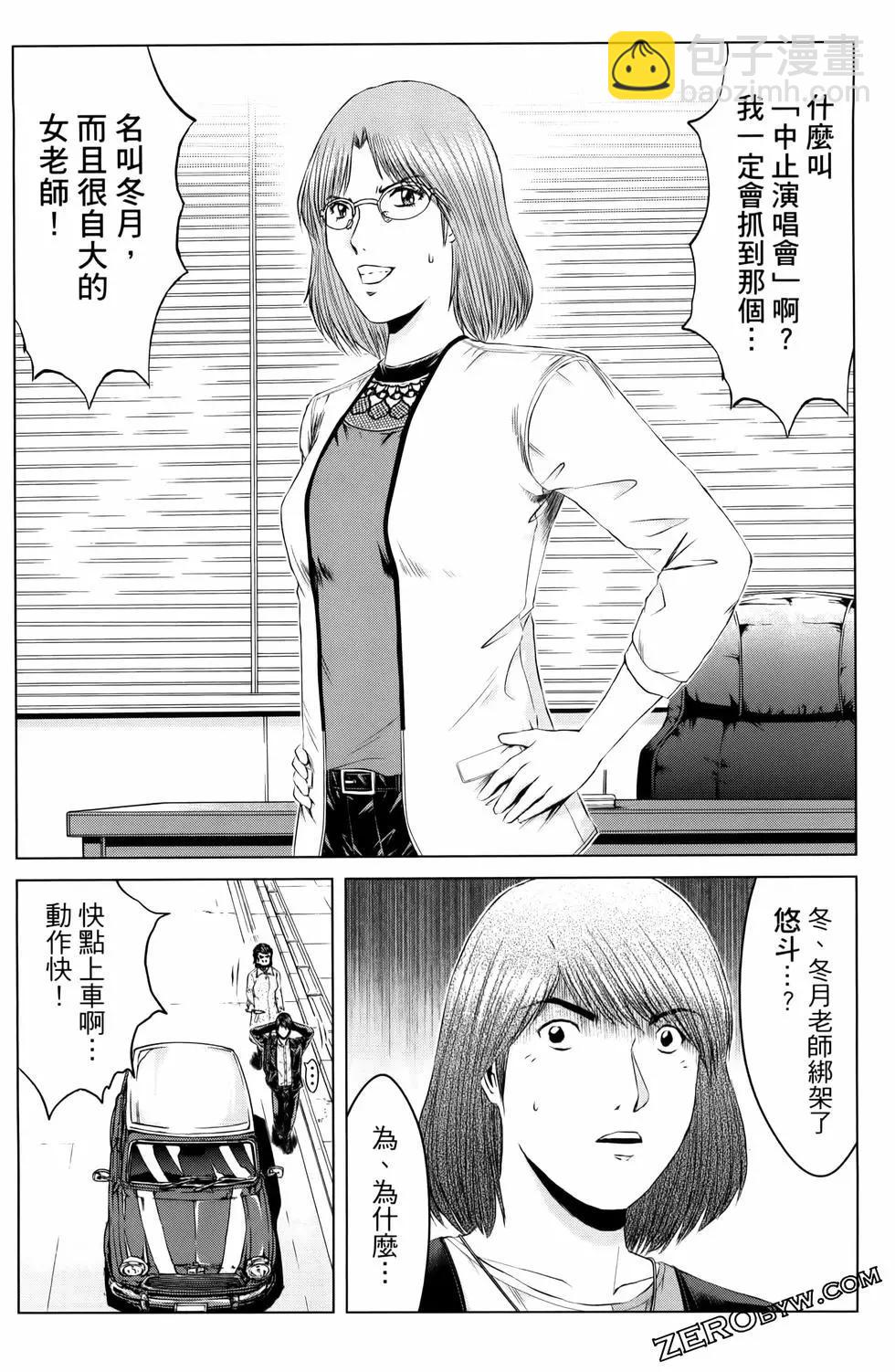 第20卷153