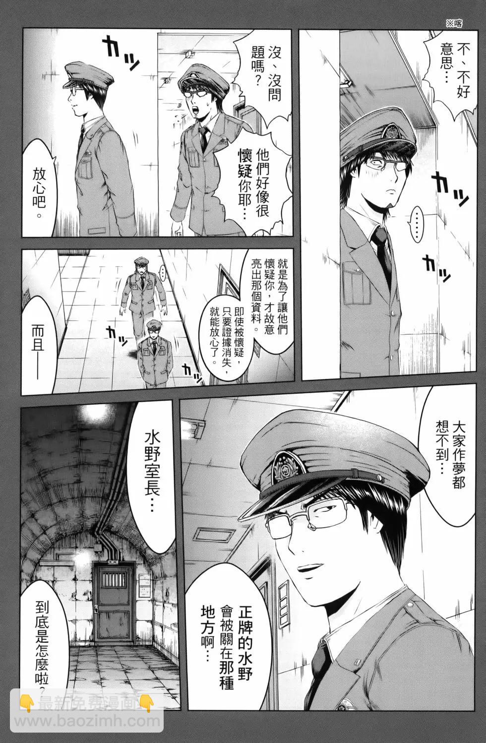 第20卷16