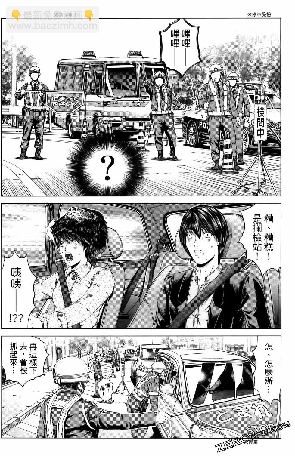 第20卷163