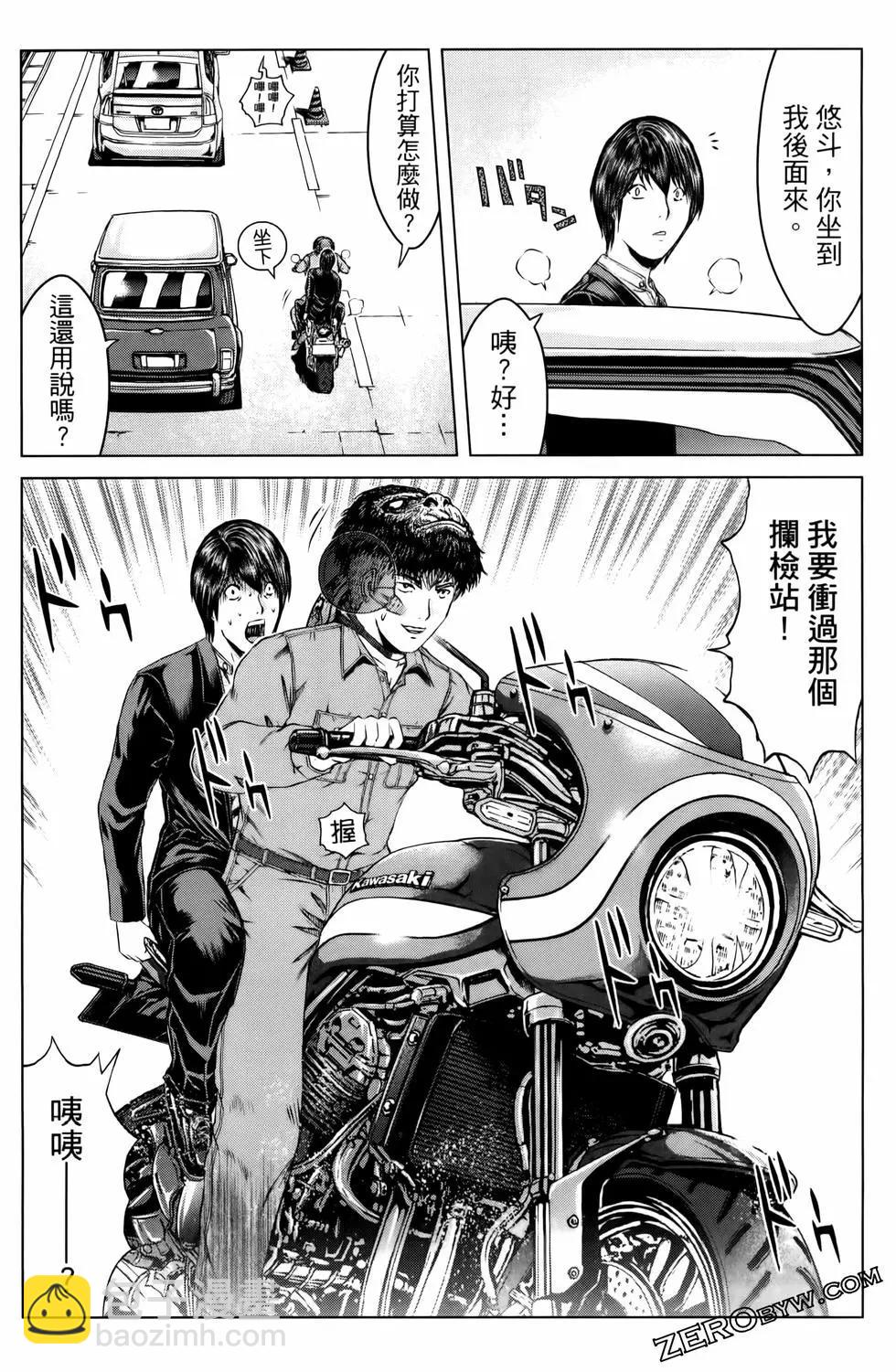 第20卷167