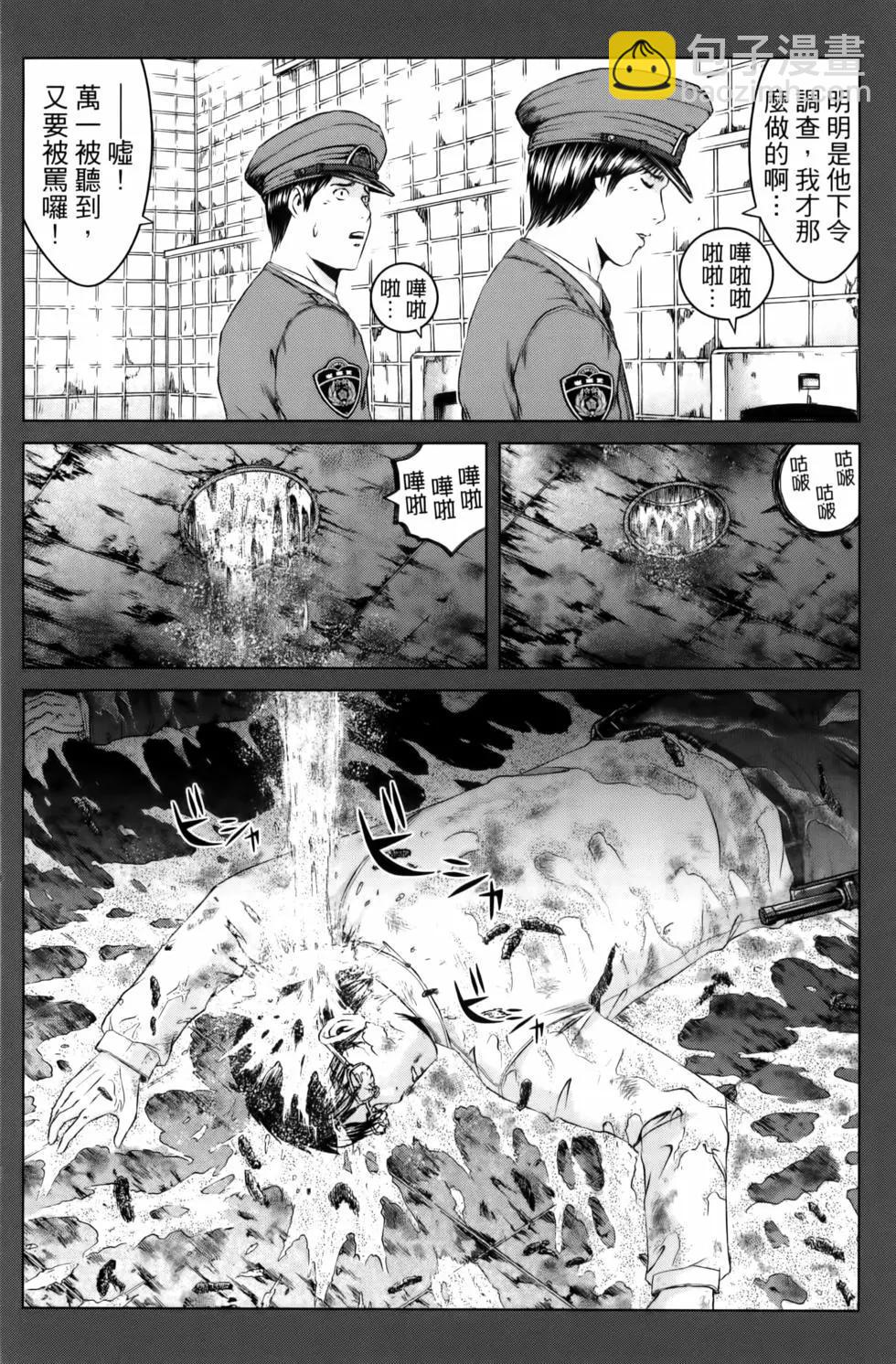 第20卷17