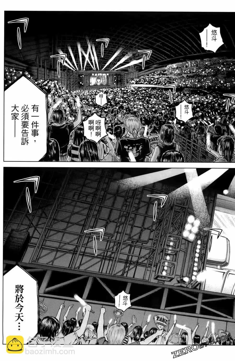 第20卷200