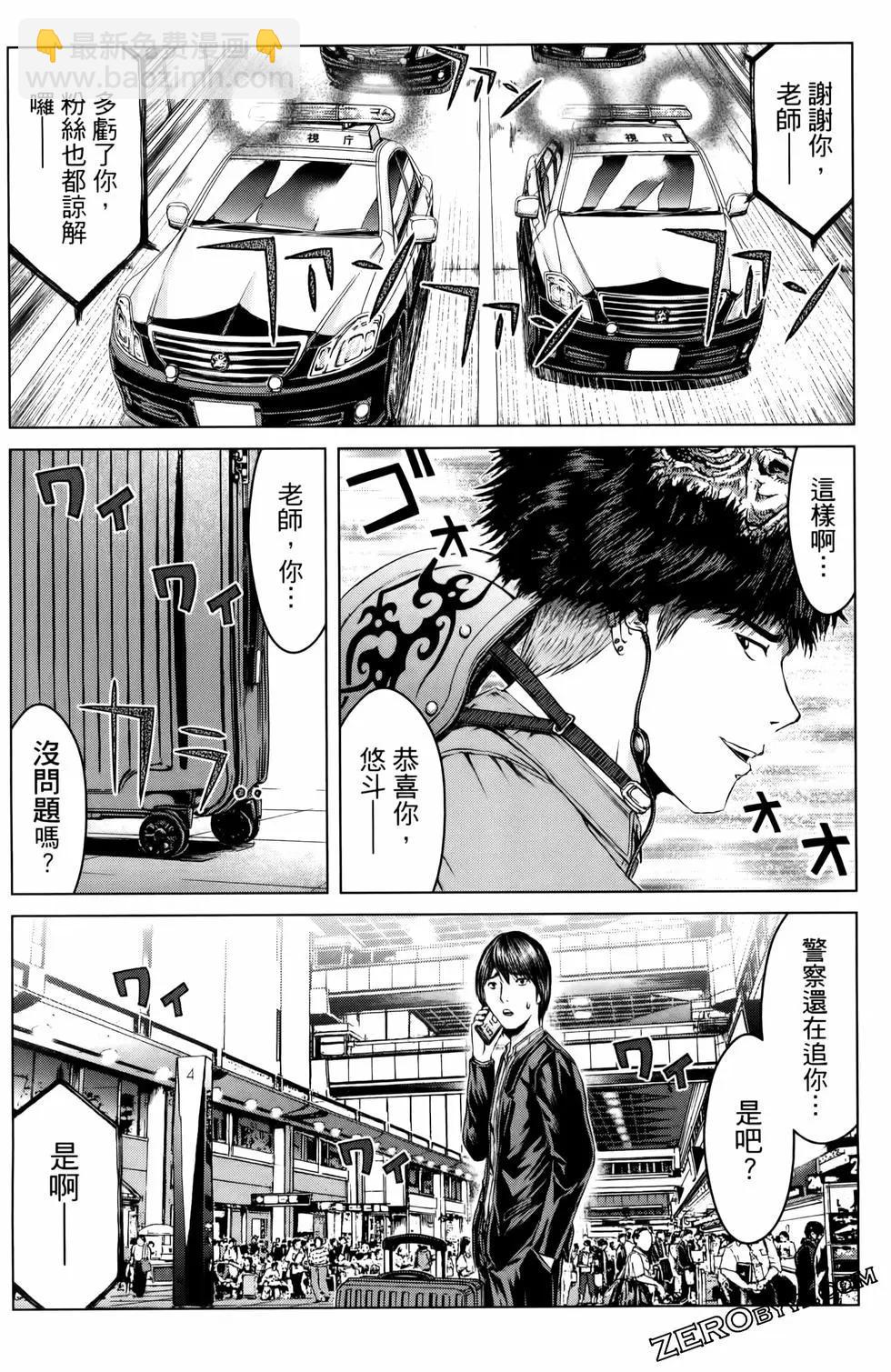 第20卷219