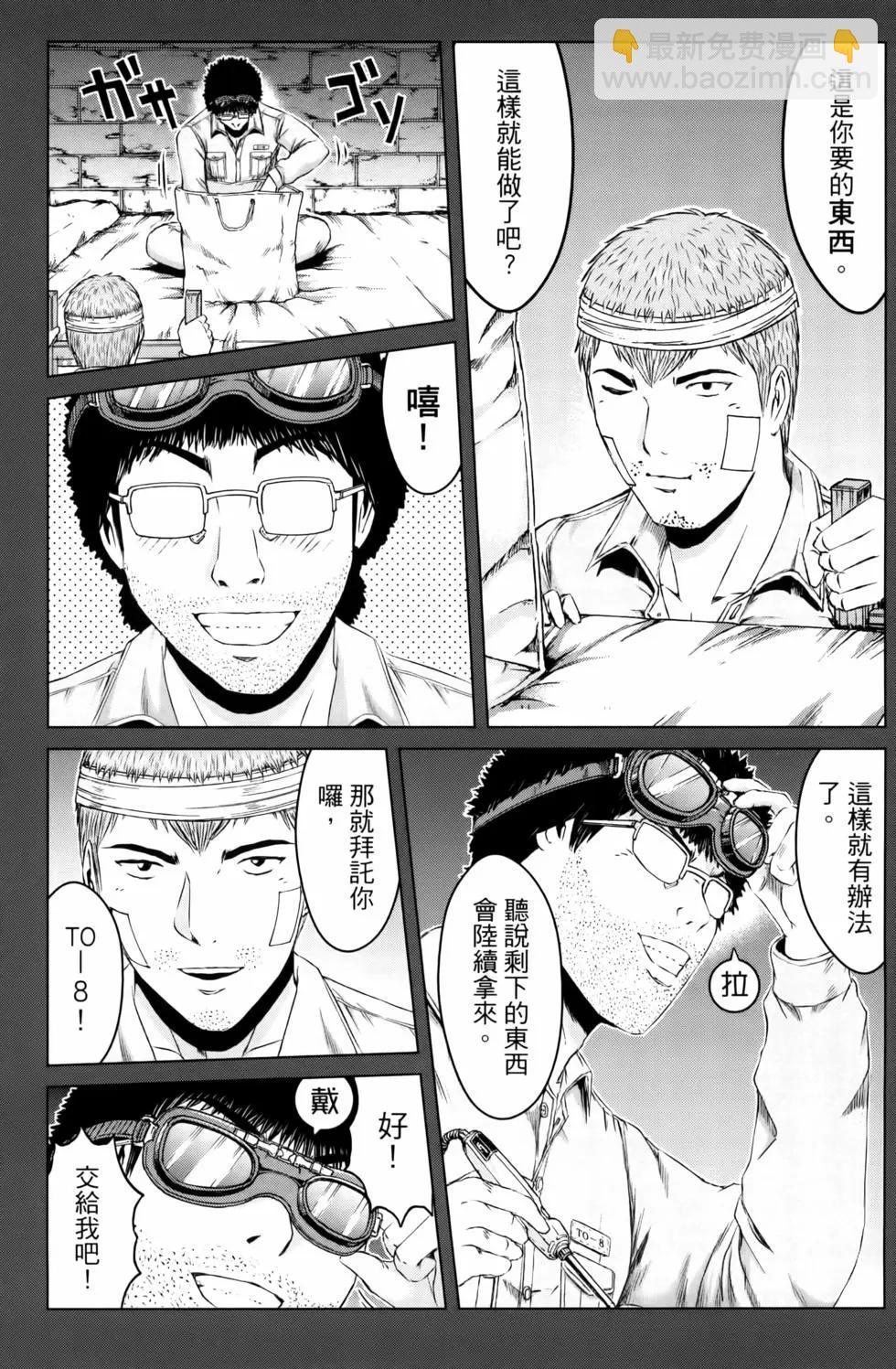 第20卷22