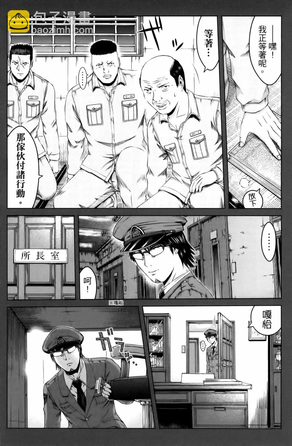 第20卷27