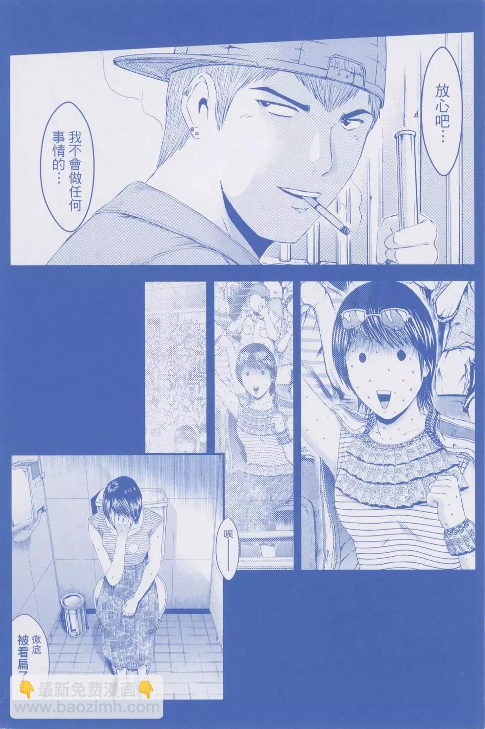 第20卷3