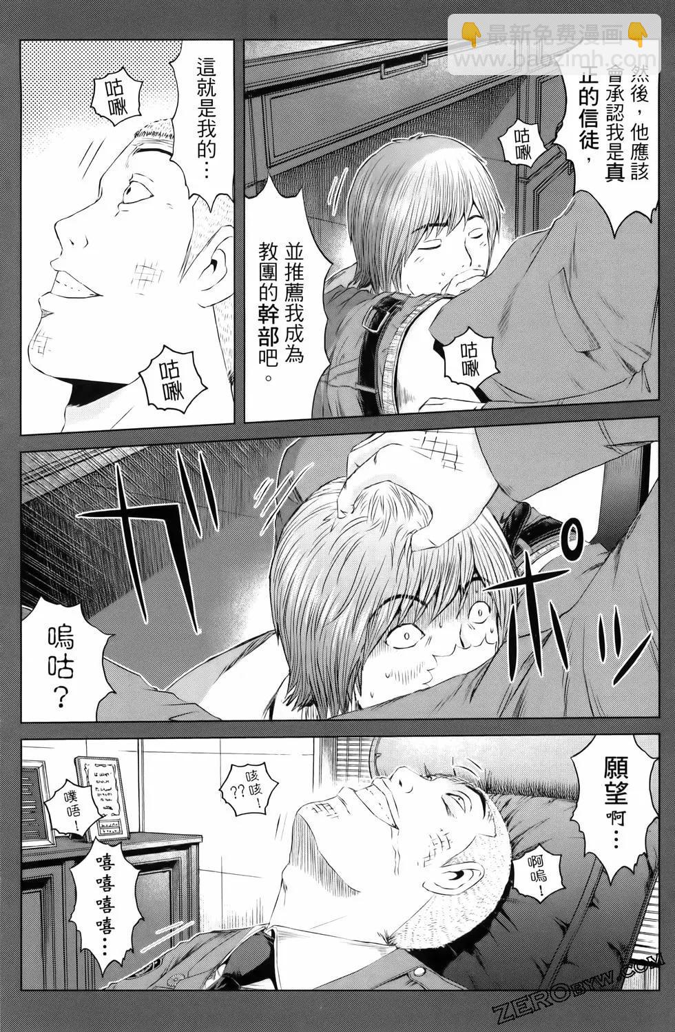 第20卷37
