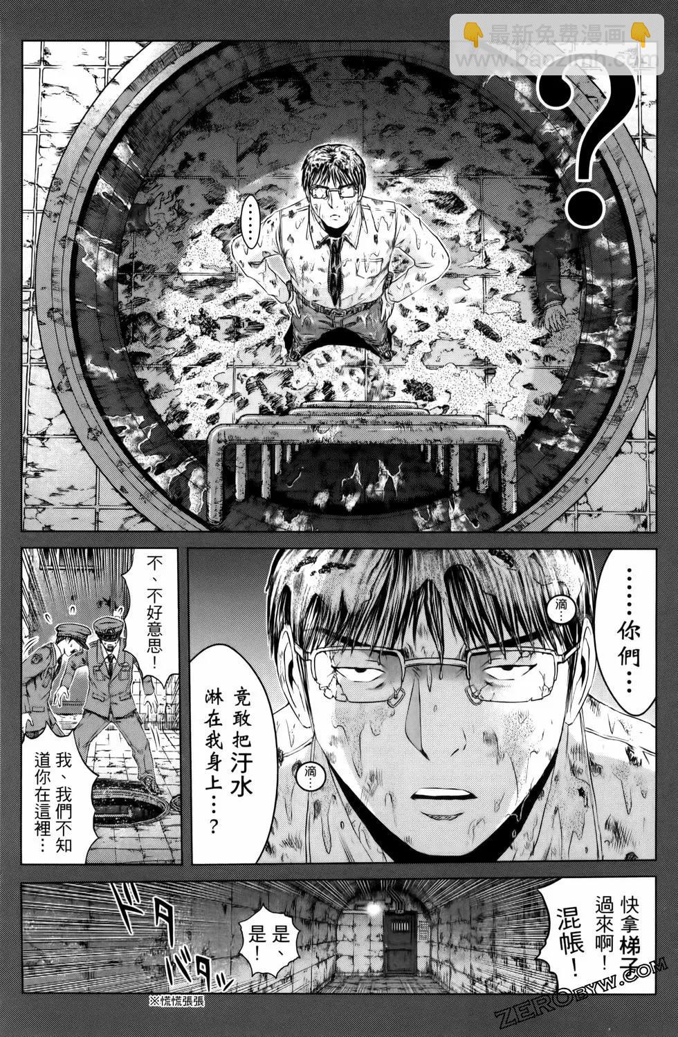 第20卷43