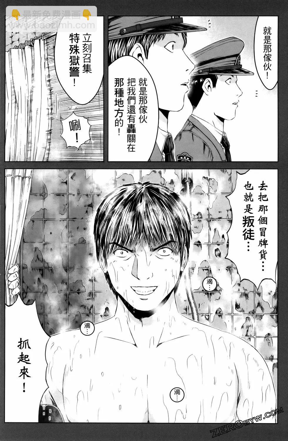 第20卷47