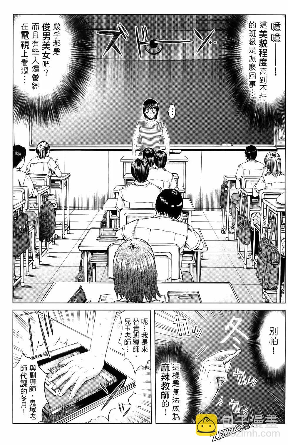 第20卷56