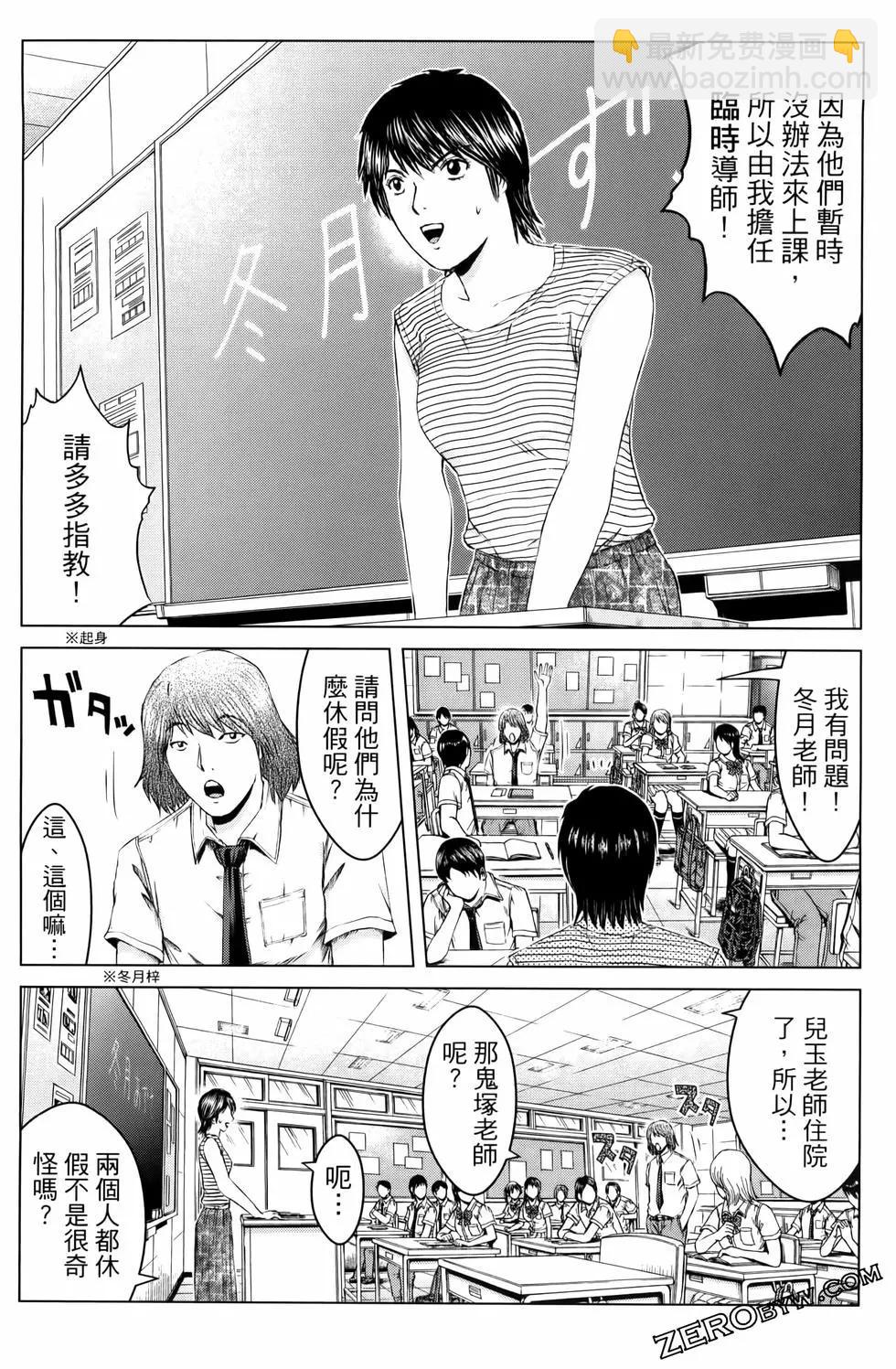 第20卷57