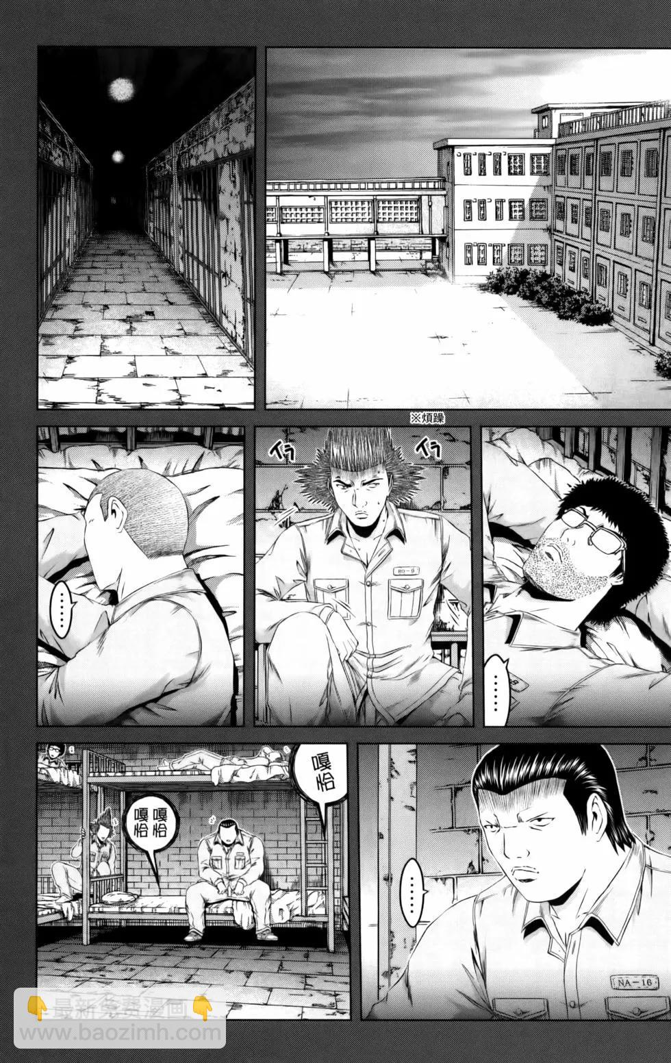 第20卷6