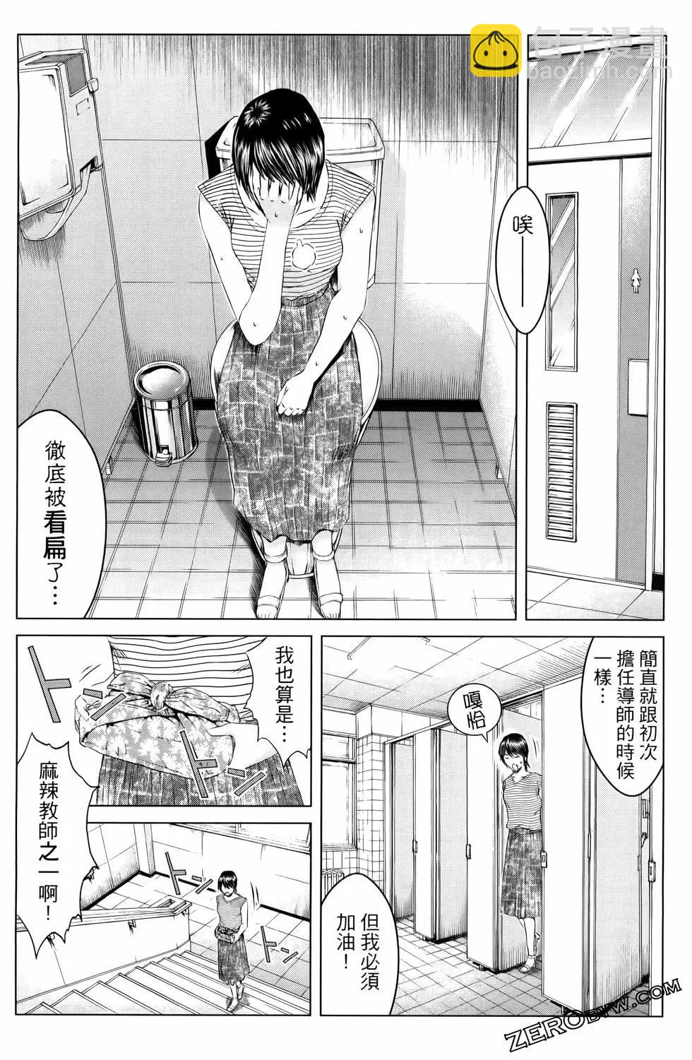 第20卷61