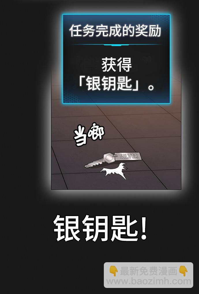 第8话9