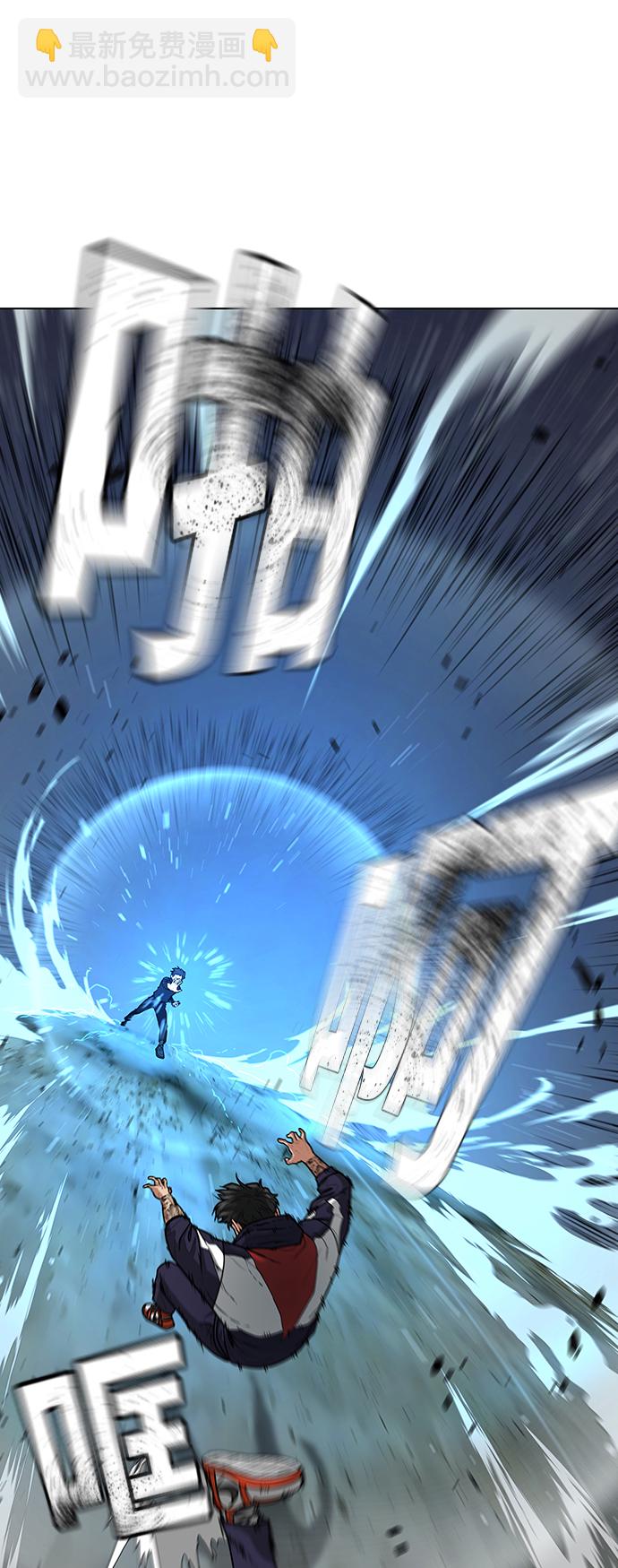 第8话90