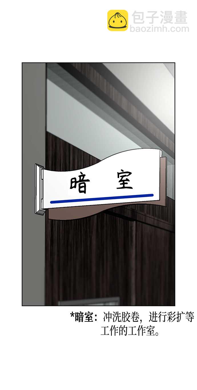 第10话78