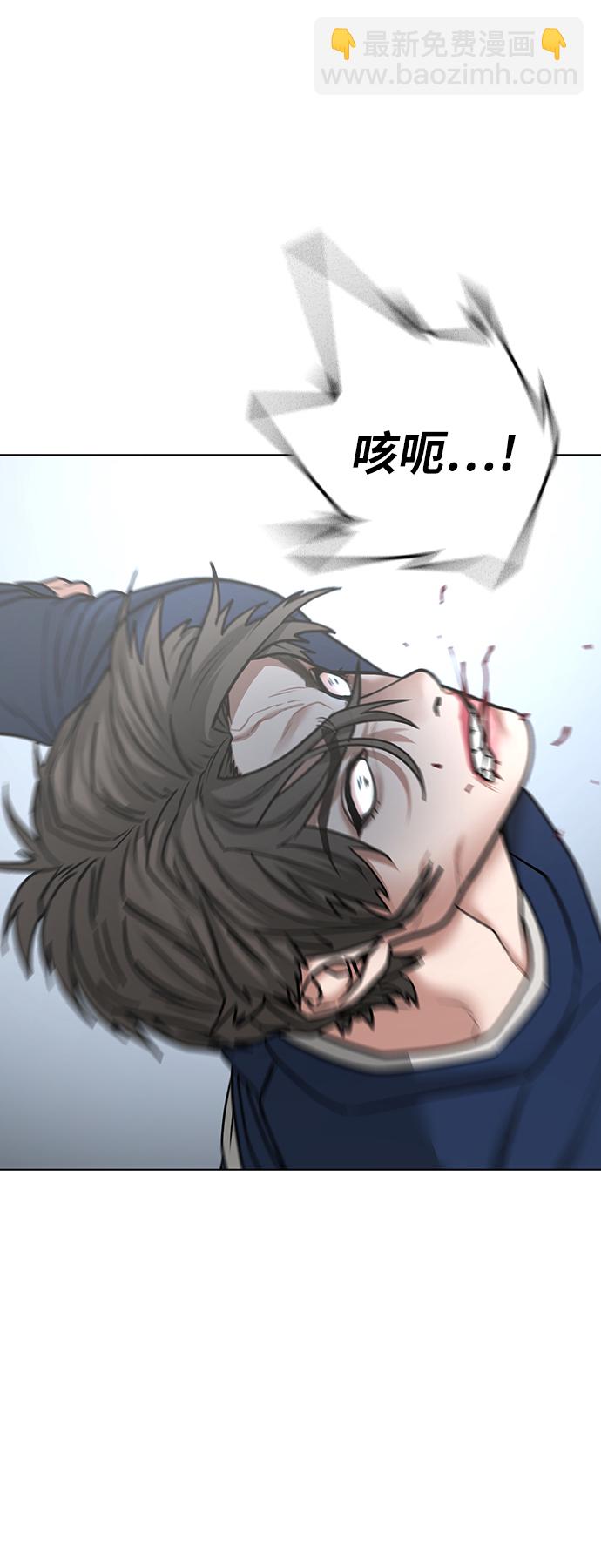 第28话83