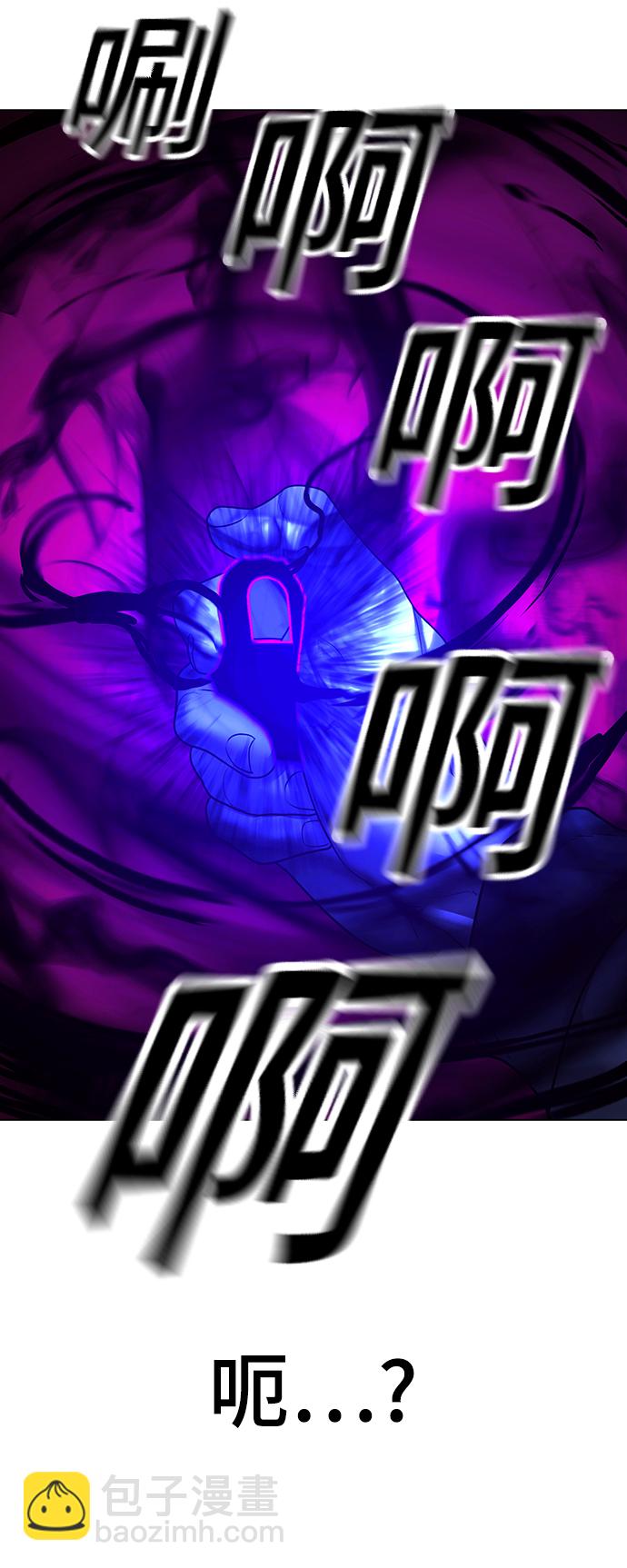 第41话112