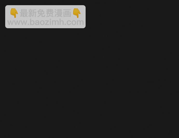 第41话15