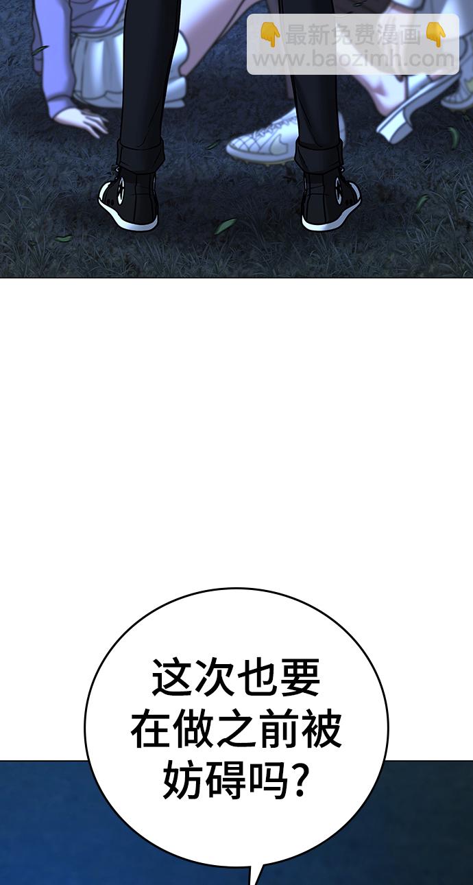 第43话128