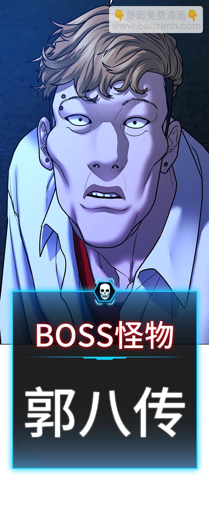 第43话129