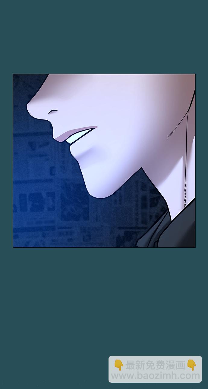 第43话24