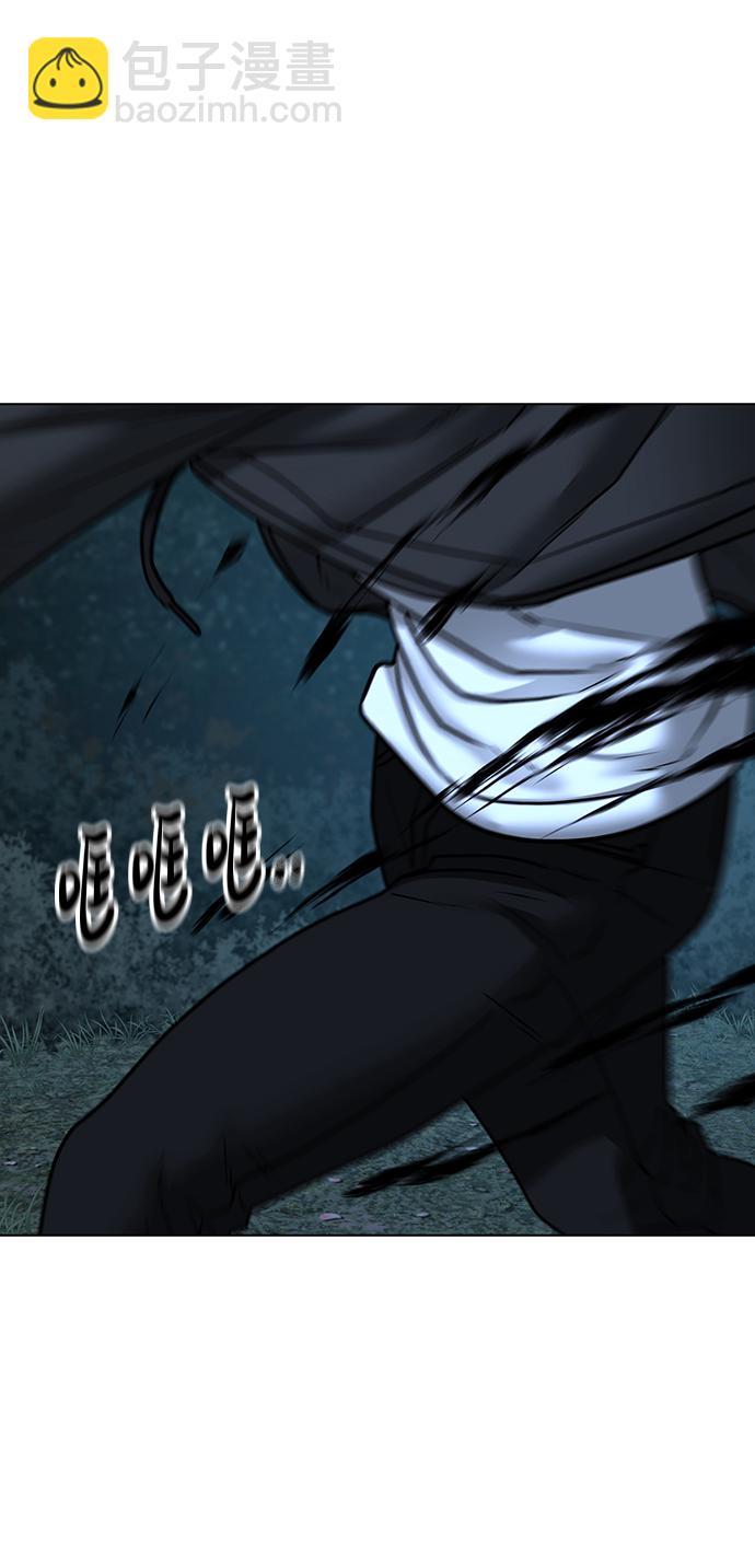 第44话13