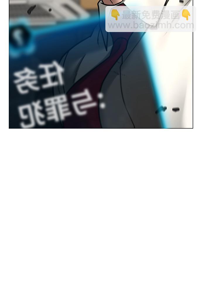第53话10