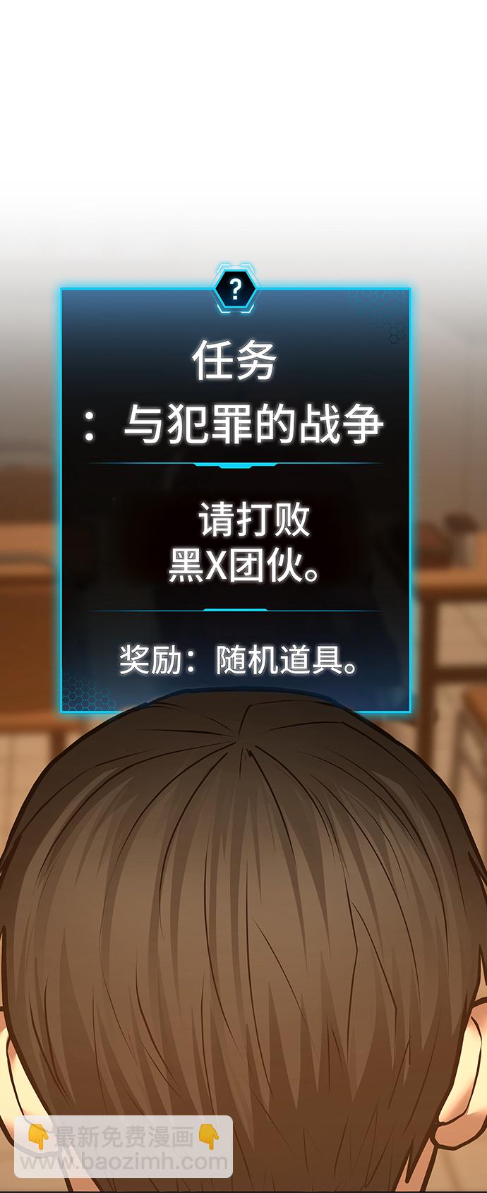 第53话115