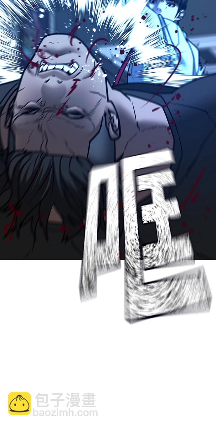 第53话46
