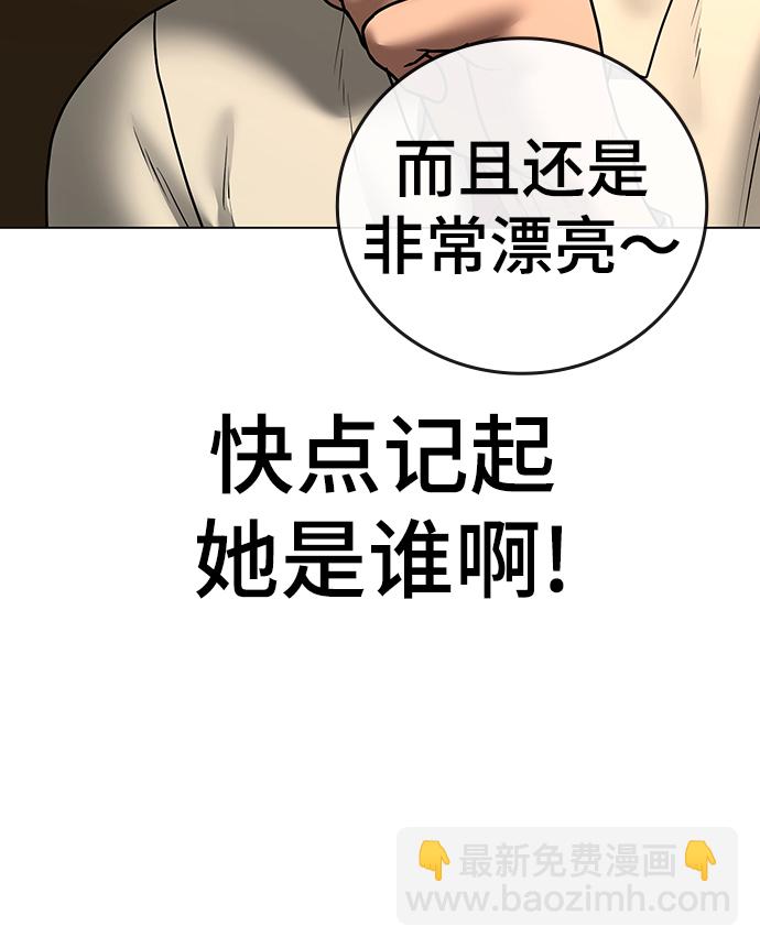 第53话72