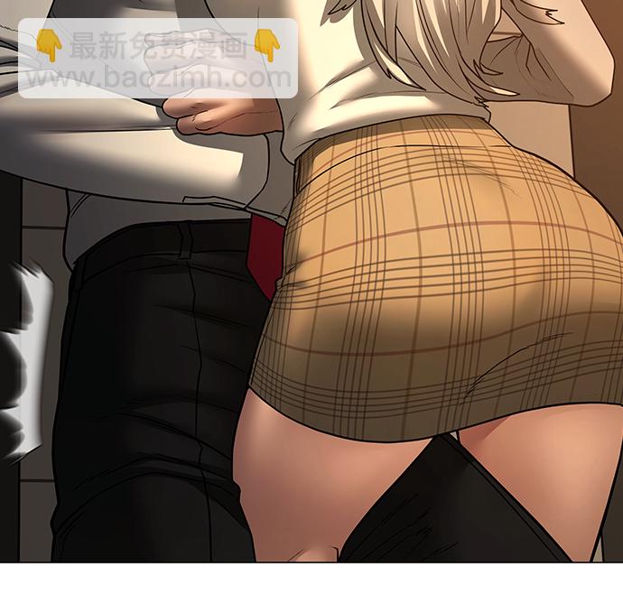 第53话75