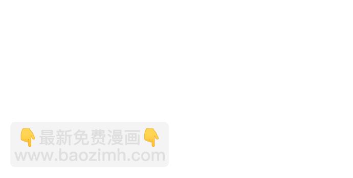 第53话76