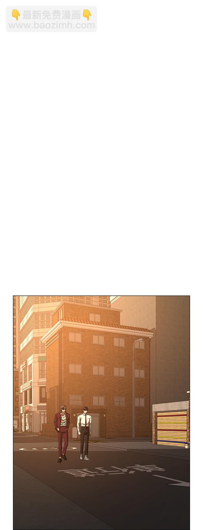 第53话89