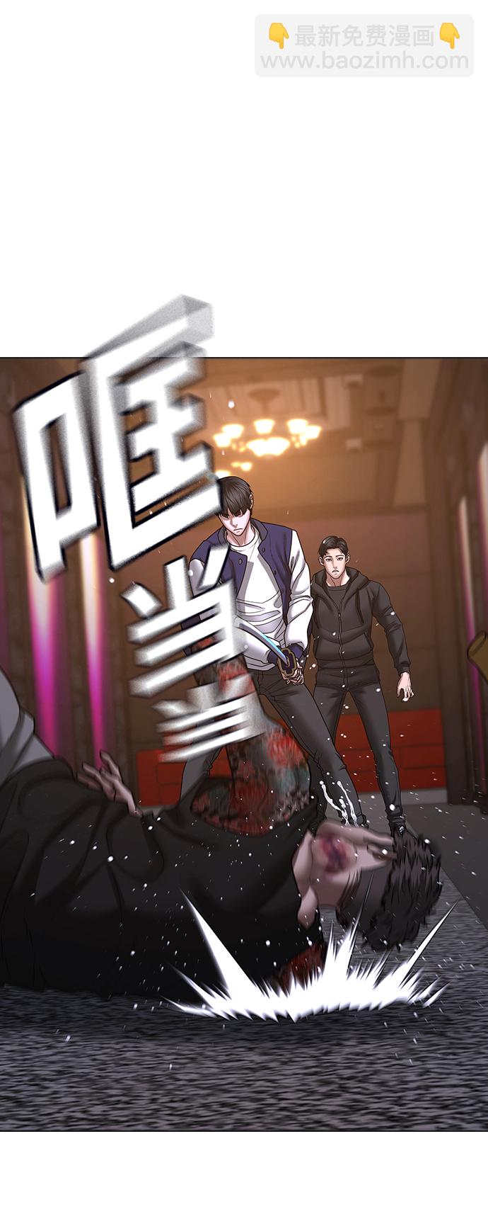 第56话19