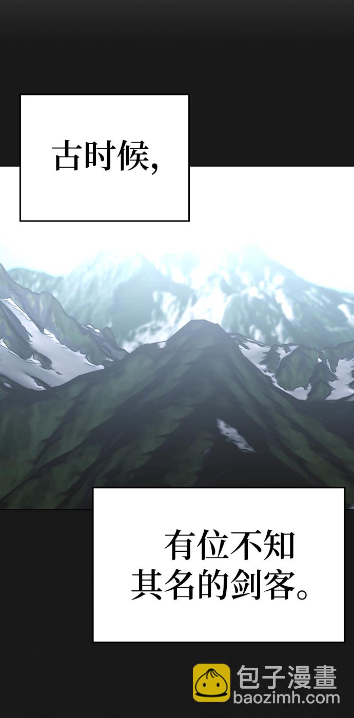 第56话69