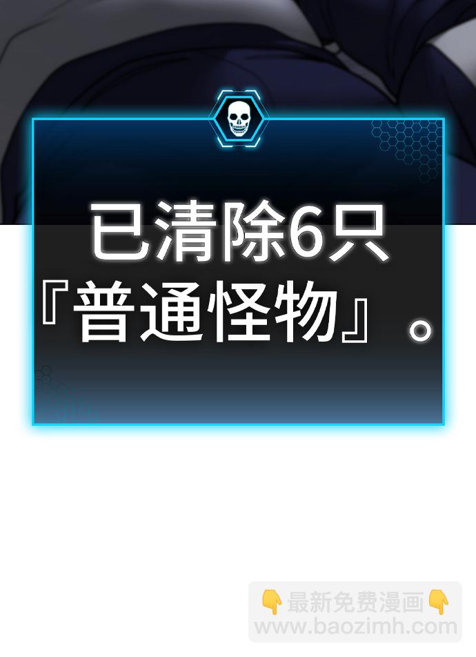 第62话100