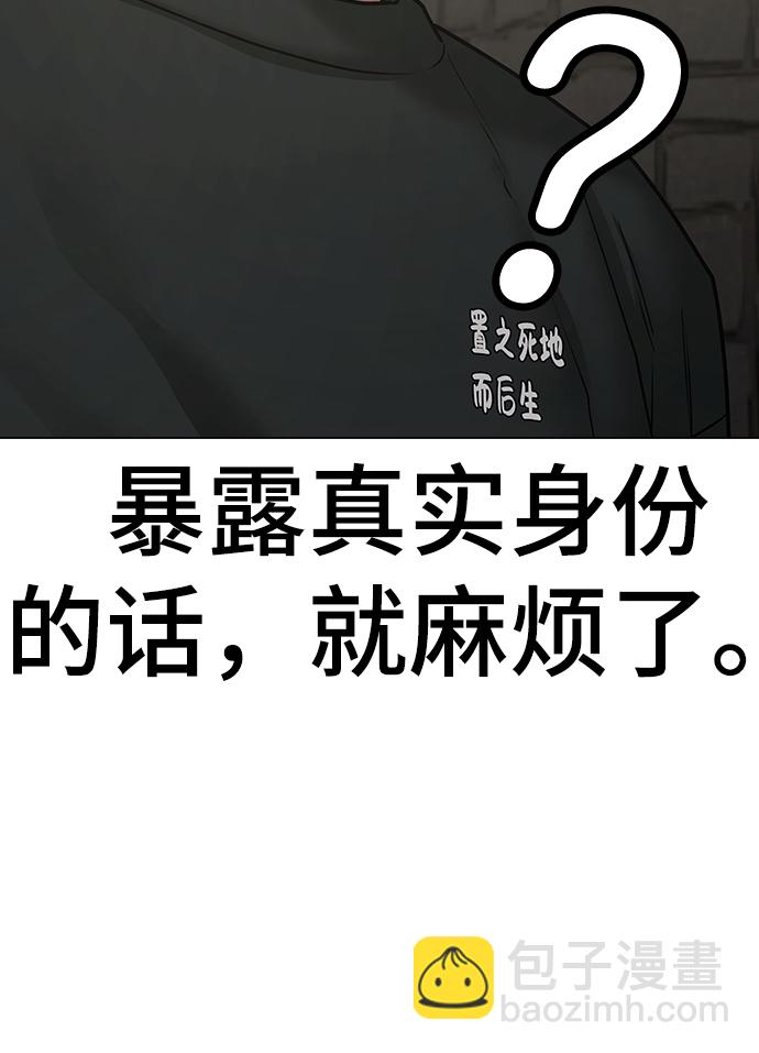 第63话39