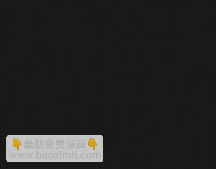第63话47