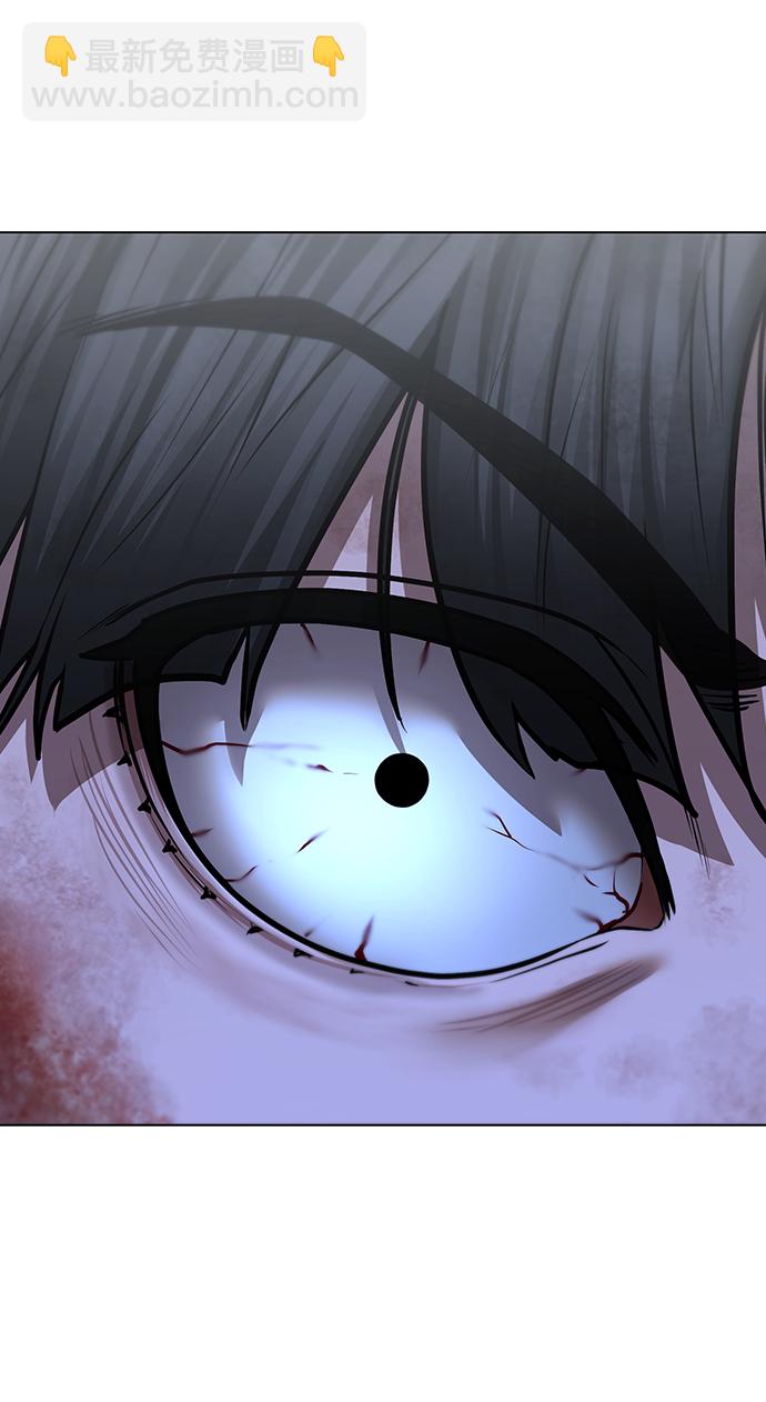 第67话118