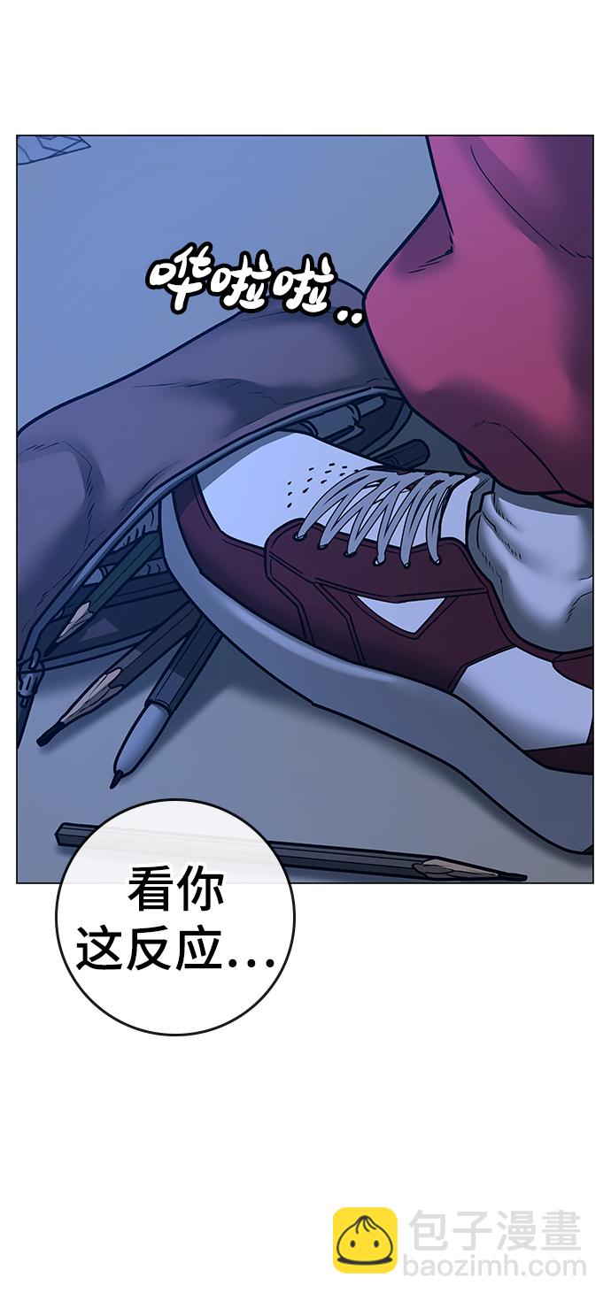 第67话27