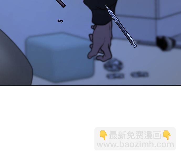 第67话29