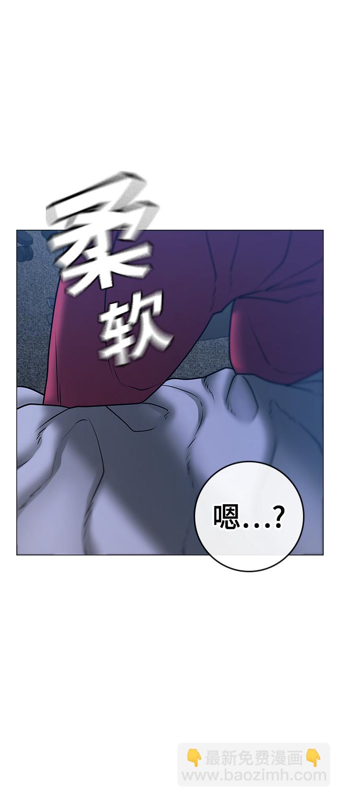 第67话51