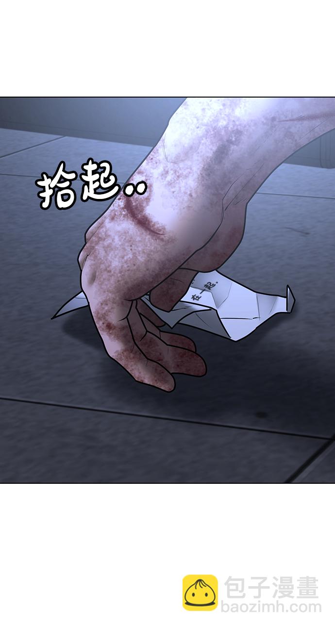 第69话106