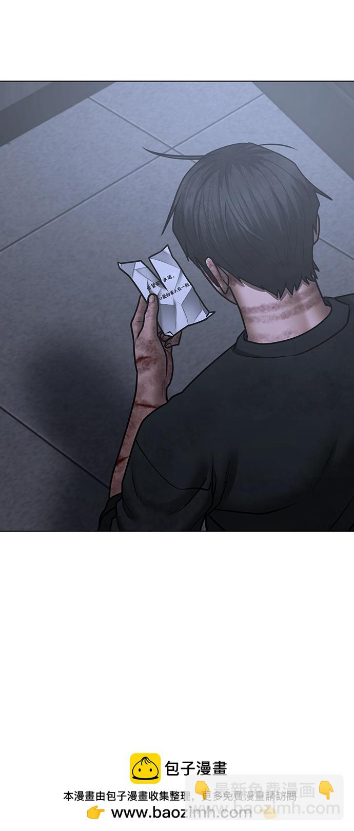 第69话107