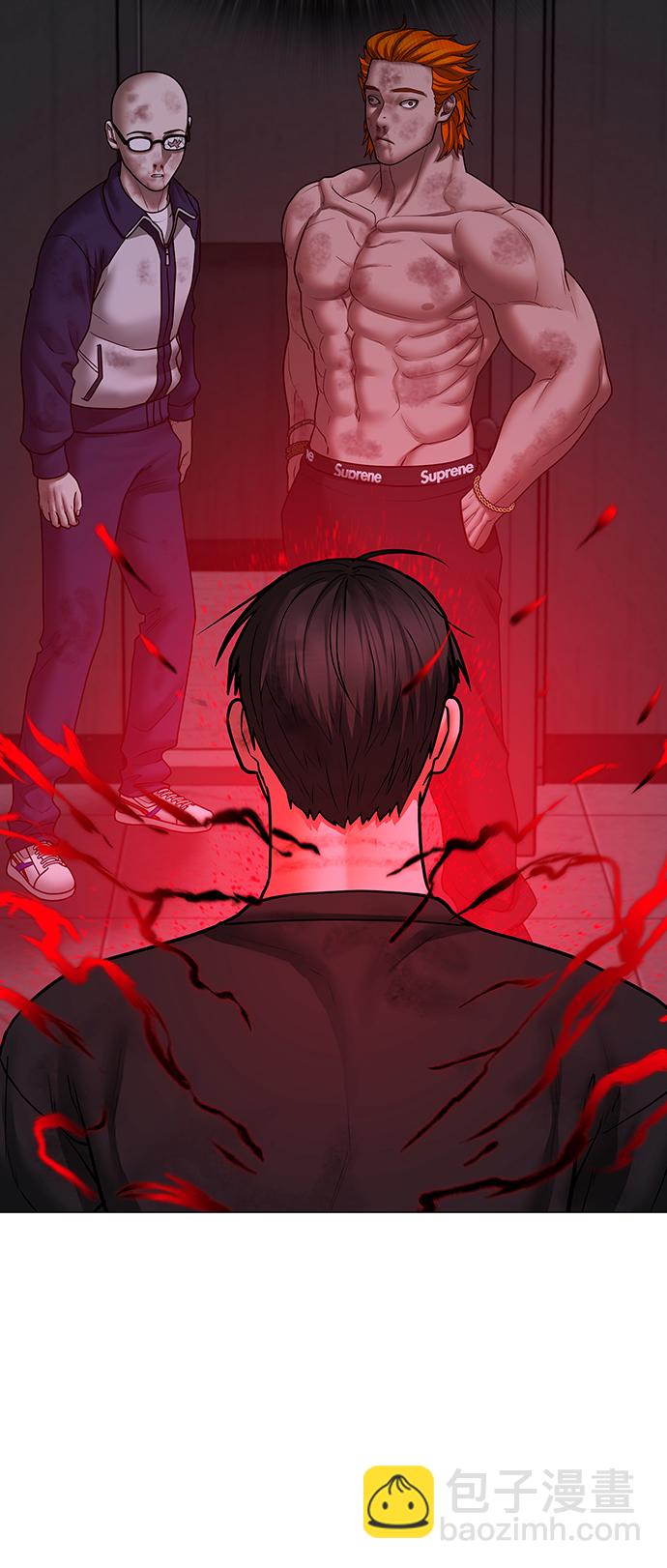 第69话13