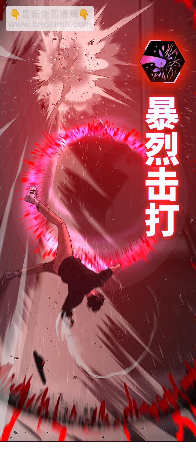 第69话20