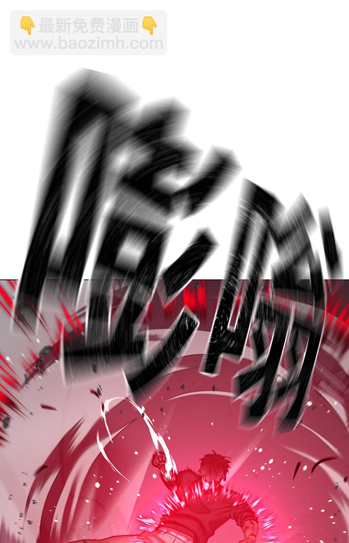 第69话51