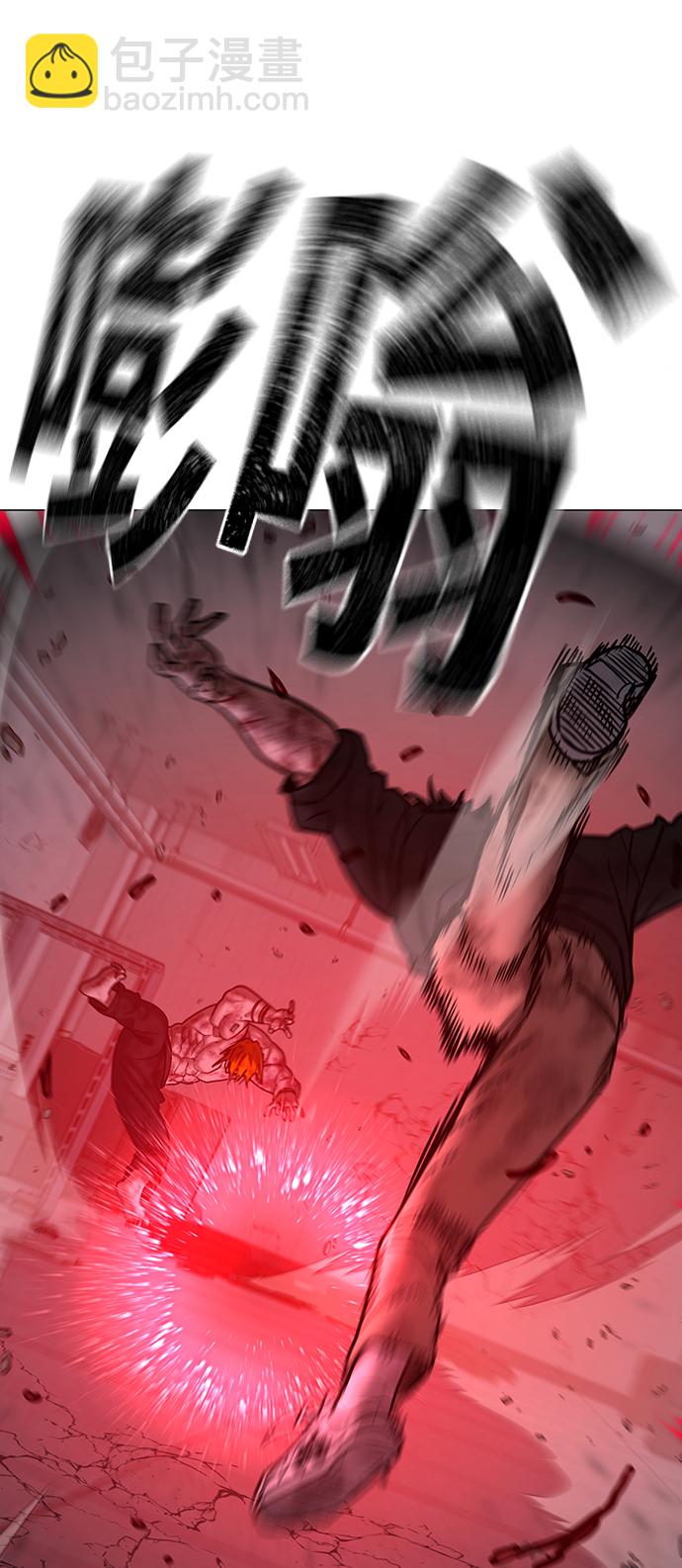 第69话62